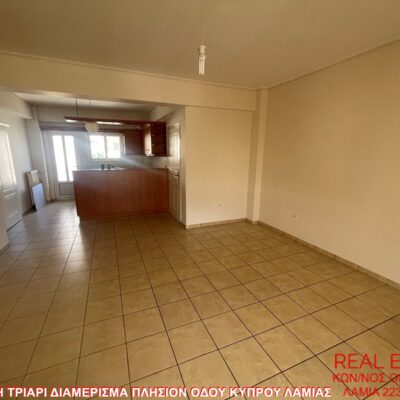 Πωλείται τριάρι διαμέρισμα, πλήσιον οδού Κύπρου Λαμίας.