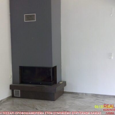 Πωλείται τεσσάρι διαμέρισμα, στον Συνοικισμό Ευρυτάνων Λαμίας. 