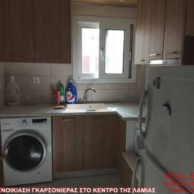 Ενοικιάζεται γκαρσονιέρα, στο κέντρο της Λαμίας.