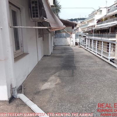 Πωλείται τεσσάρι διαμέρισμα, στο κέντρο της Λαμίας.